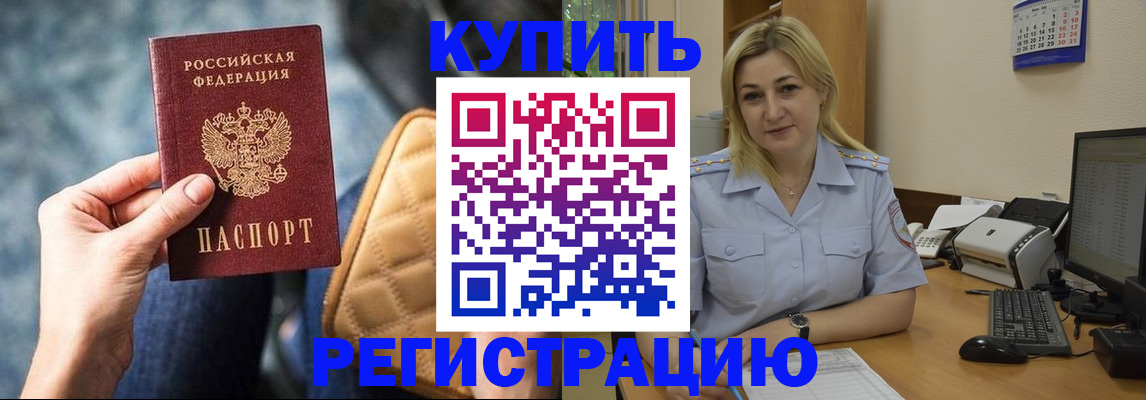 форма 3 в Новозыбкове